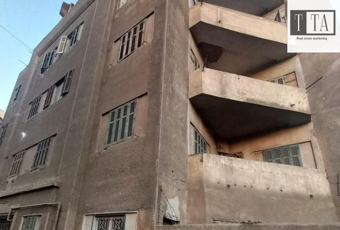 8040086 - Property Image 2