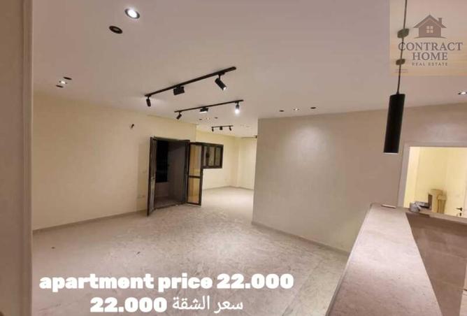 7900156 - Property Main Image