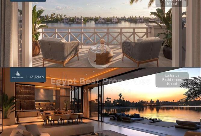 8326433 - صورة العقار 3