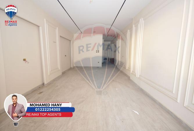 8291279 - صورة العقار 2