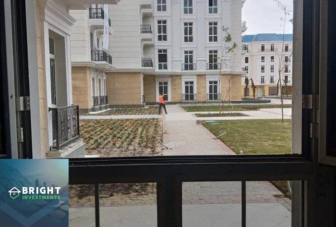 8383188 - صورة العقار 2