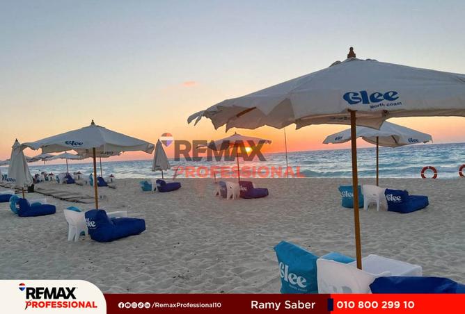 8372914 - صورة العقار 3