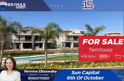 Townhouse - 4 Bedrooms - 3 Bathrooms for sale in Sun Capital - Fayoum Desert road - 6 October City - Giza