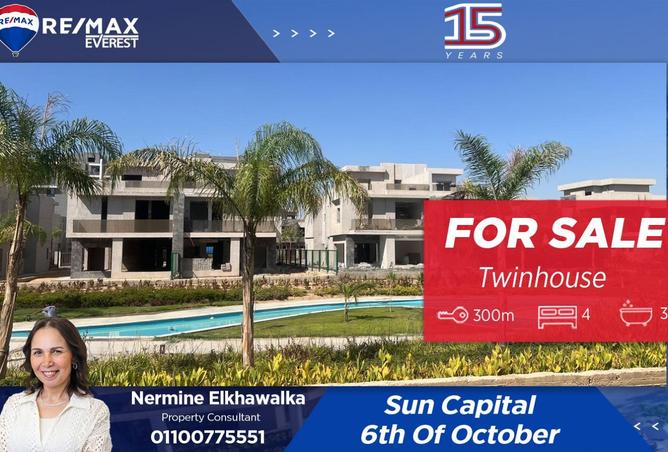 8079494 - Property Main Image