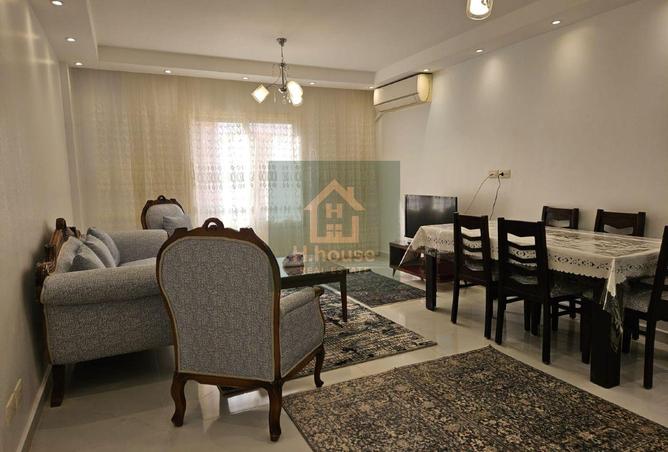 7943234 - صورة العقار 3