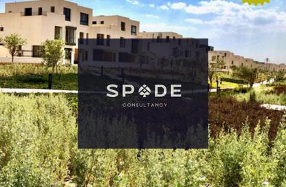 Twin House - 4 Bedrooms - 4 Bathrooms for sale in Villette - 5th Settlement Compounds - The 5th Settlement - New Cairo City - Cairo