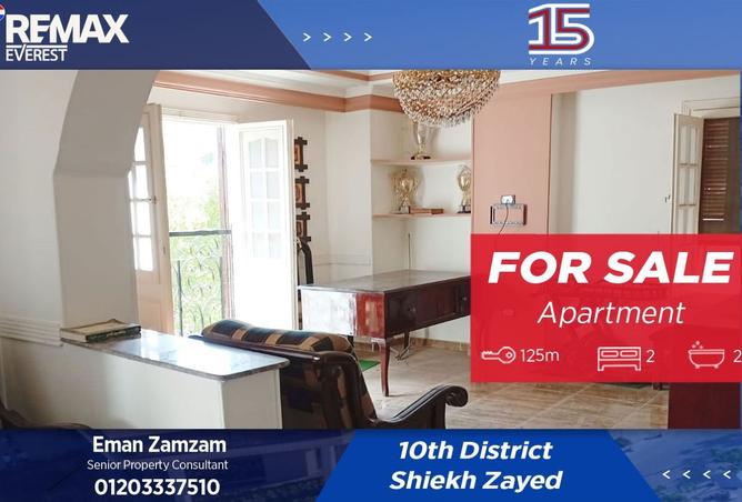 8373512 - الصورة الرئيسية للعقار