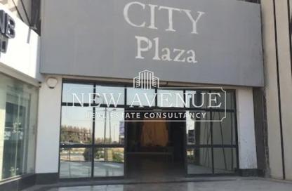 Restaurant - Studio - 2 Bathrooms for sale in Al Shorouk 2000 - El Shorouk Compounds - Shorouk City - Cairo