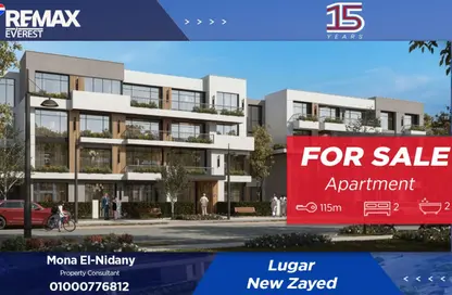 شقة - 2 غرف نوم - 2 حمامات للبيع في ريفرز - مدينة زايد الجديدة - الشيخ زايد - الجيزة