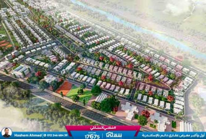 8386004 - Property Image 2