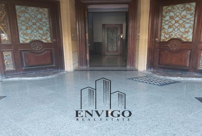 8466380 - Property Image 3