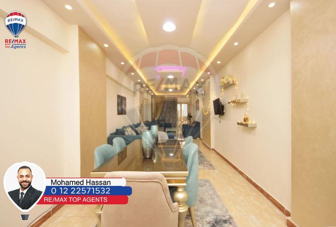 8131472 - صورة العقار 3