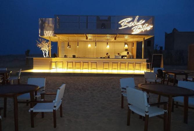 8560286 - صورة العقار 2