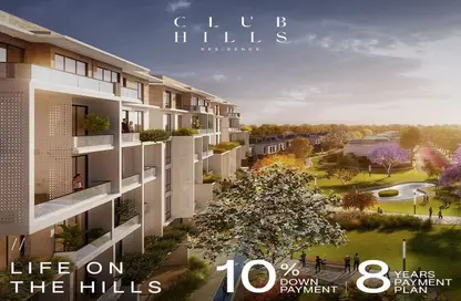 Apartment - 3 Bedrooms - 2 Bathrooms for sale in Club Hills - 26th of July Corridor - 6 October City - Giza