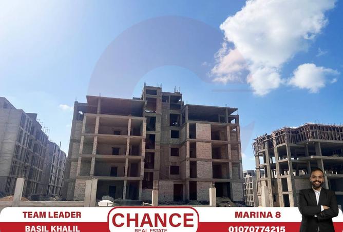 8149023 - صورة العقار 2