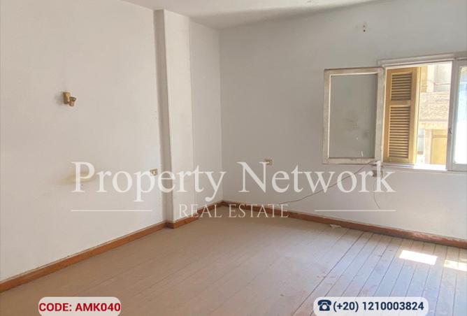 7871893 - Property Image 3