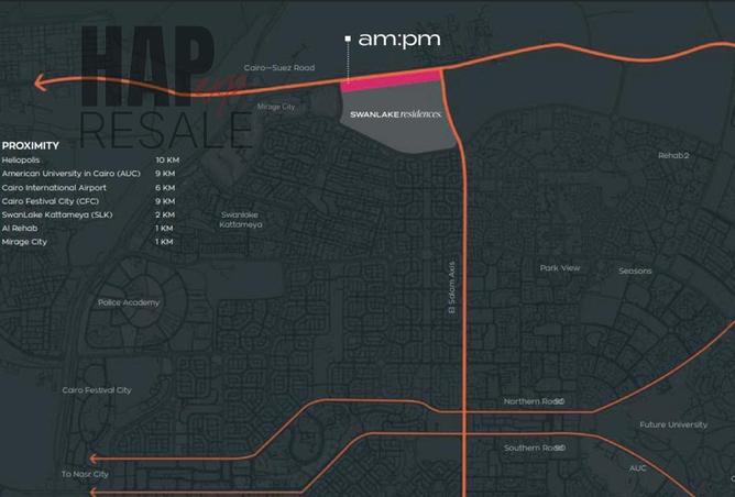 8393279 - صورة العقار 2