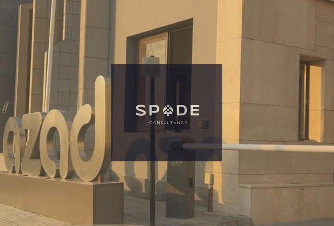 8507899 - Property Main Image