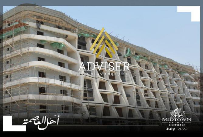 7964640 - صورة العقار 3
