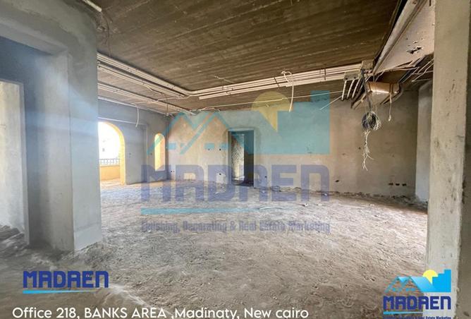 8094061 - Property Image 3