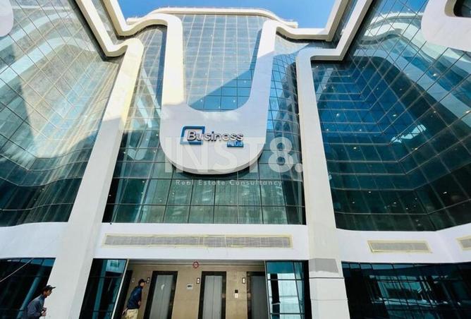 8016138 - صورة العقار 2