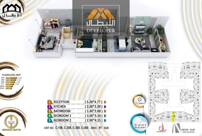 7741709 - Property Image 3