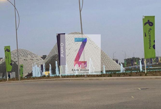 8379180 - الصورة الرئيسية للعقار