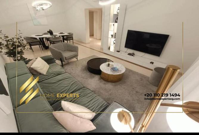 8199024 - صورة العقار 2