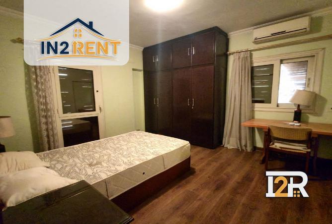 8557157 - صورة العقار 3