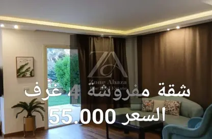 Apartment - 4 Bedrooms - 3 Bathrooms for rent in Stone Residence - 5th Settlement Compounds - The 5th Settlement - New Cairo City - Cairo
