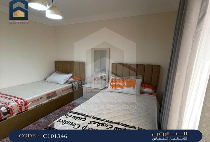 8145712 - Property Image 3