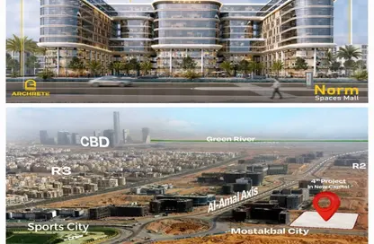 Clinic - Studio - 1 Bathroom for sale in Norm Spaces - MU-23 - New Capital City - Cairo