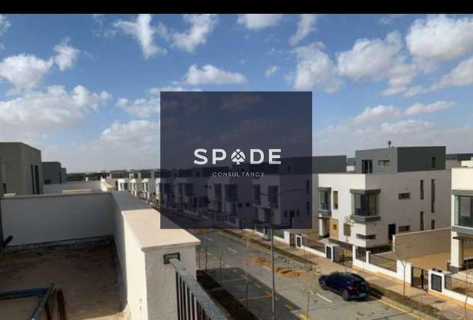 8185511 - Property Image 2