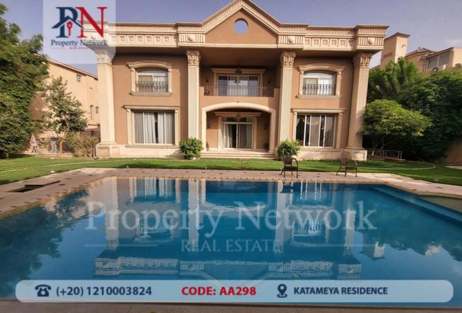 8540311 - Property Main Image