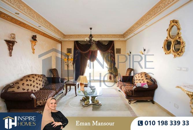 8516970 - Property Image 3