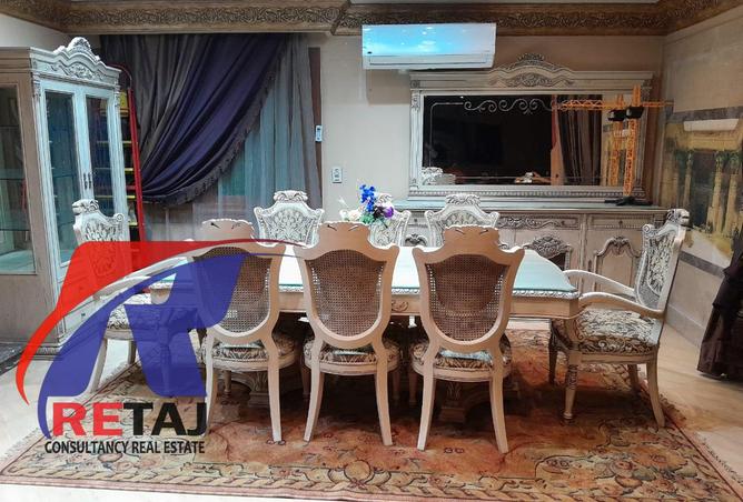 7888753 - Property Image 2
