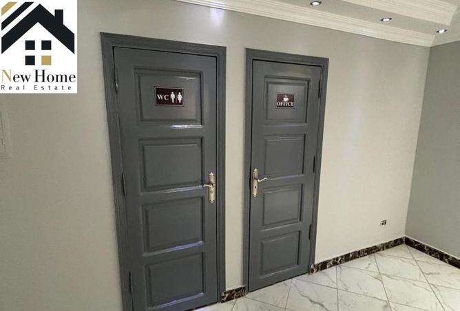 8479726 - صورة العقار 3