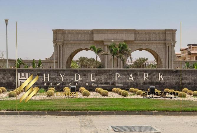 8130037 - الصورة الرئيسية للعقار