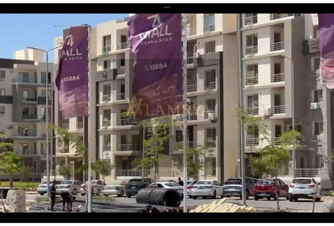 8454469 - صورة العقار 3