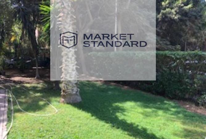 8471831 - صورة العقار 2