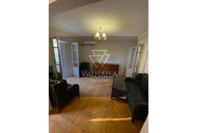 3064589 - Property Image 2