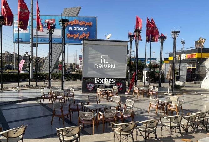 8400210 - صورة العقار 2