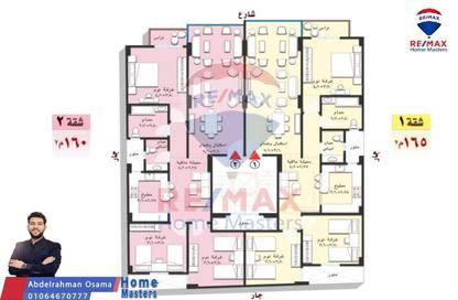 Apartment - 3 Bedrooms - 2 Bathrooms for sale in Toreel Area - Al Mansoura - Al Daqahlya