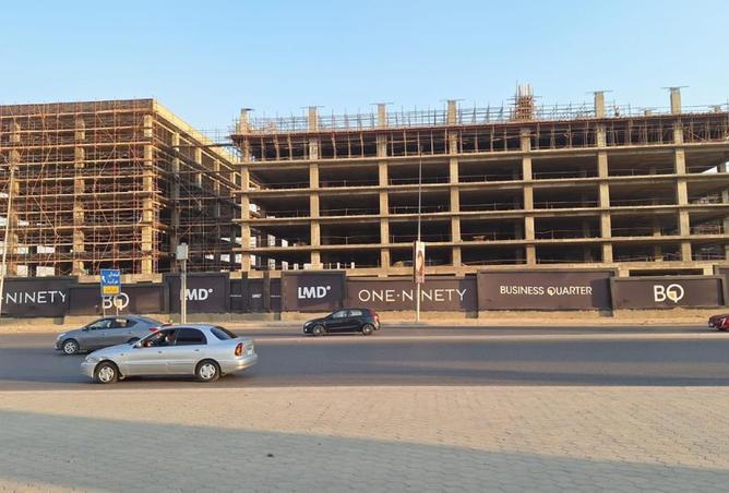 7892537 - Property Image 3