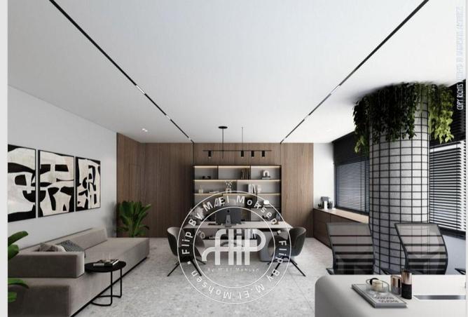 8297075 - Property Main Image