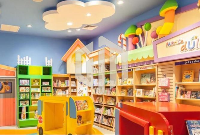 8187258 - Property Main Image