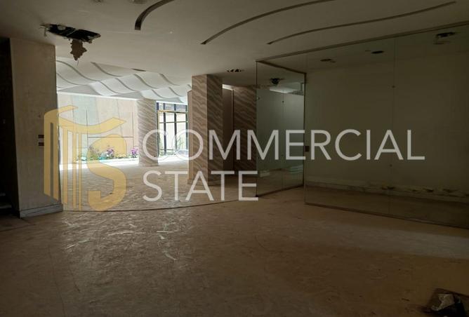 8464471 - صورة العقار 2