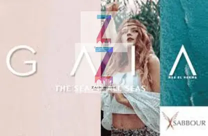 شاليه - 3 غرف نوم - 2 حمامات للبيع في جايا - راس الحكمة - الساحل الشمالي
