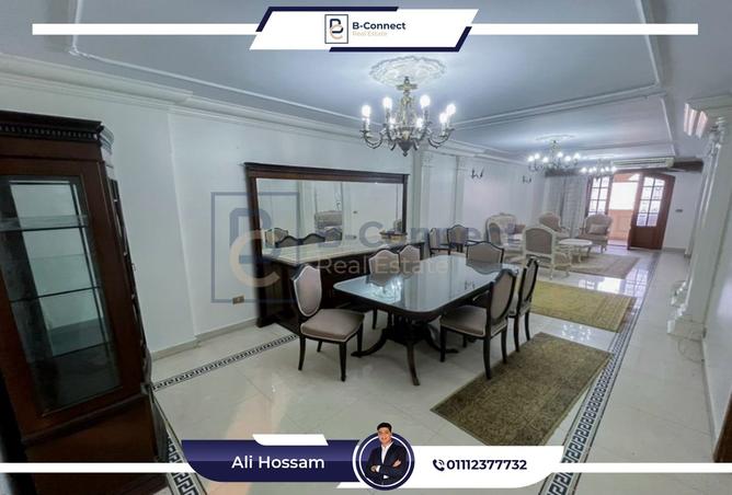 8508322 - صورة العقار 2