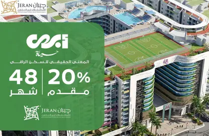 شقة - 2 غرف نوم - 1 حمام للبيع في شارع القاسم-طريق مصطفى كامل - المنتزة - حي ثان المنتزة - الاسكندرية